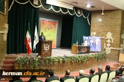 افتتاحیه مدیریت امور پردیس های استان کرمان