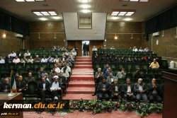 افتتاحیه مدیریت امور پردیس های استان کرمان