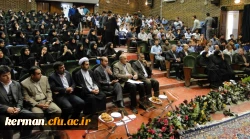 مراسم آغاز به تحصیل دانشجویان جدیدالورود