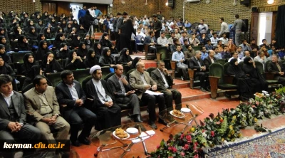 دکتر صدری مشاور ارشد سرپرست دانشگاه فرهنگیان : 

رسالت ، نقش معلم و دانشگاه آزاد سازی دانش ذهنی افراد است