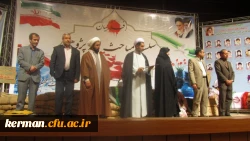 بمناسبت هفته دفاع مقدس مراسم شبی با افلاکیان در پردیس خواجه نصیر کرمان با حضور مهندس سیف الهی معاون استاندار کرمان و مسئولین استان برگزار شد