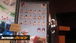 بمناسبت هفته دفاع مقدس مراسم شبی با افلاکیان در پردیس خواجه نصیر کرمان با حضور مهندس سیف الهی معاون استاندار کرمان و مسئولین استان برگزار شد