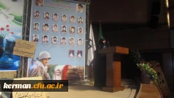 بمناسبت هفته دفاع مقدس مراسم شبی با افلاکیان در پردیس خواجه نصیر کرمان با حضور مهندس سیف الهی معاون استاندار کرمان و مسئولین استان برگزار شد