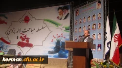 بمناسبت هفته دفاع مقدس مراسم شبی با افلاکیان در پردیس خواجه نصیر کرمان با حضور مهندس سیف الهی معاون استاندار کرمان و مسئولین استان برگزار شد