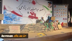 بمناسبت هفته دفاع مقدس مراسم شبی با افلاکیان در پردیس خواجه نصیر کرمان با حضور مهندس سیف الهی معاون استاندار کرمان و مسئولین استان برگزار شد