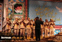 چهارمین یادواره شهدای دانشجو معلمان دانشگاه فرهنگیان استان کرمان برگزار شد.