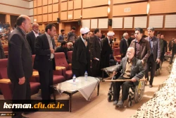 چهارمین یادواره شهدای دانشجو معلمان دانشگاه فرهنگیان استان کرمان برگزار شد.