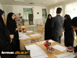 انتخابات شورای صنفی دانشجویان پردیس های دانشگاه فرهنگیان استان کرمان بصورت الکترونیکی