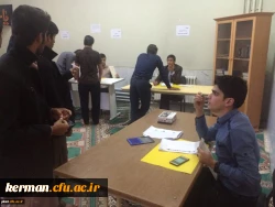 انتخابات شورای صنفی دانشجویان پردیس های دانشگاه فرهنگیان استان کرمان بصورت الکترونیکی