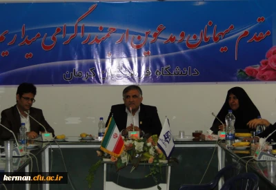 افتتاحیه مرکز خدمات مشاوره و روانشناختی 

پردیس شهید باهنر کرمان با حضور آقای دکتر قنبری معاونت محترم دانشجویی و دکتر کریمی مدیر کل مشاوره سازمان مرکزی دانشگاه فرهنگیان