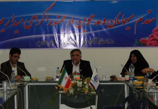 افتتاحیه مرکز خدمات مشاوره و روانشناختی پردیس شهید باهنر کرمان با حضور آقای دکتر قنبری معاونت محترم دانشجویی و دکتر کریمی مدیر کل مشاوره سازمان مرکزی دانشگاه فرهنگیان