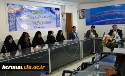 افتتاحیه مرکز خدمات مشاوره و روانشناختی پردیس شهید باهنر کرمان با حضور آقای دکتر قنبری معاونت محترم دانشجویی و دکتر کریمی مدیر کل مشاوره سازمان مرکزی دانشگاه فرهنگیان