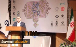 همایش کشوری « دوران دانشجویی : چالش ها و راهکارها » در دانشگاه فرهنگیان کرمان