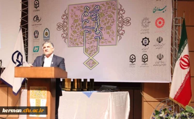 دکتر قنبری  معاون محترم دانشجویی در همایش کشوری 

« دوران دانشجویی : چالش ها و راهکارها » در دانشگاه فرهنگیان کرمان
خطاب به دانشجویان :کودکانی که در آینده در اختیار ما هستند محصول اندیشه های ما خواهند بود