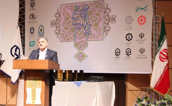 همایش کشوری « دوران دانشجویی : چالش ها و راهکارها » در دانشگاه فرهنگیان کرمان