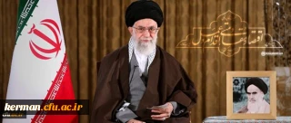 پیام نوروزی رهبر معظم انقلاب اسلامی به مناسبت آغاز سال 1395

حضرت آیت الله خامنه ای در پیام نوروزی خطاب به ملت ایران، سال ۱۳۹۵ را سال «اقتصاد مقاومتی؛ اقدام و عمل» نامگذاری کردند.
متن پیام رهبر انقلاب اسلامی به شرح زیر است.