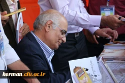 حضوراستاد هوشنگ مرادی کرمانی در دومین روز دوره فرهنگی ارتقاء نقش تربیتی واجتماعی مهارت آموزان ماده 28 چهار استان جنوبی به میزبانی استان کرمان