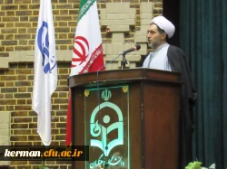 انتصاب حجه الاسلام و المسلمین دکتر عباس توان به سمت سرپرست مدیریت امور پردیس های دانشگاه فرهنگیان استان کرمان