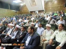 انتصاب حجه الاسلام و المسلمین دکتر عباس توان به سمت سرپرست مدیریت امور پردیس های دانشگاه فرهنگیان استان کرمان