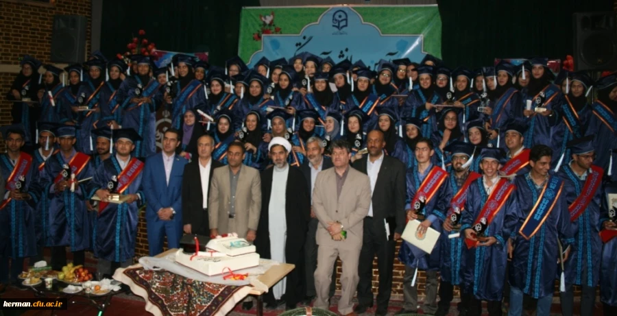 آئین دانش آموختگی دانشجویان پردیس های دانشگاه فرهنگیان استان کرمان