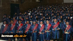 آئین دانش آموختگی دانشجویان پردیس های دانشگاه فرهنگیان استان کرمان