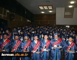 آئین دانش آموختگی دانشجویان پردیس های دانشگاه فرهنگیان استان کرمان