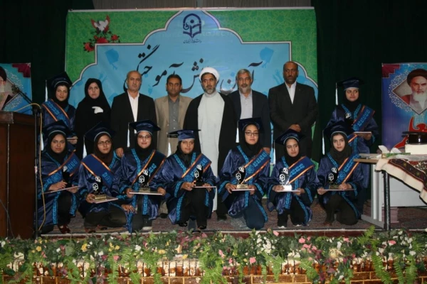 آئین دانش آموختگی دانشجویان پردیس های دانشگاه فرهنگیان استان کرمان برگزار شد