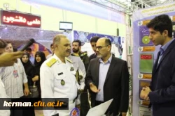 دانشگاه فرهنگیان در جشنواره ملی حرکت حائز رتبه انجمن علمی برگزیده گردید