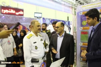 دانشگاه فرهنگیان 

در جشنواره ملی حرکت حائز رتبه انجمن علمی برگزیده گردید