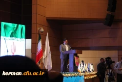 دانشگاه فرهنگیان در جشنواره ملی حرکت حائز رتبه انجمن علمی برگزیده گردید