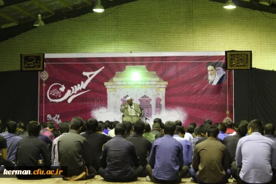 (( السلام علیک یا ابا عبدالله الحسین ))