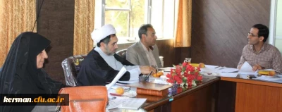 جلسه شورای 

مدیریت دانشگاه فرهنگیان کرمان