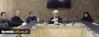 جلسه شورای فرهنگی اجتماعی 

 دانشگاه فرهنگیان کرمان