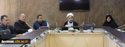 جلسه شورای فرهنگی اجتماعی 

 دانشگاه فرهنگیان کرمان