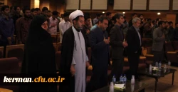 دانشجویان جدید الورود