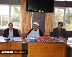 جلسه هم اندیشی و برنامه ریزی سرپرستان شبانه روزی و معاونین دانشجویی پردیس های دانشگاه فرهنگیان کرمان