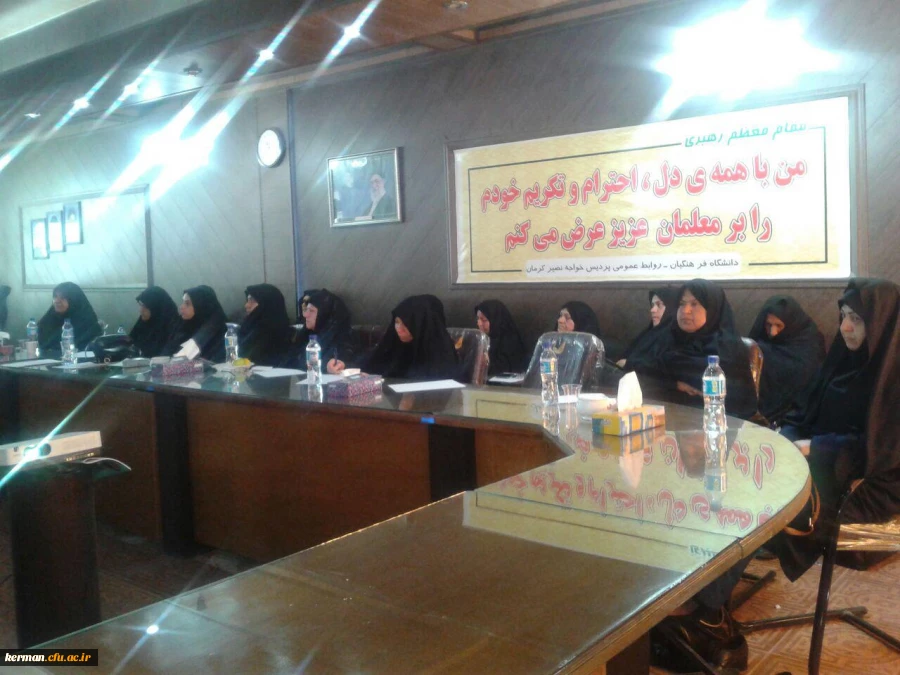 فایل تصویری برگزاری دوره 2