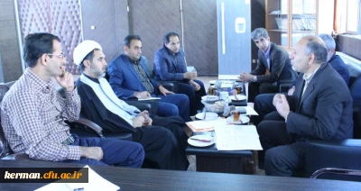 جلسه کمیسیون موارد خاص 

دانشگاه فرهنگیان استان کرمان