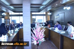 جلسه شورای نظارت و ارزیابی دانشگاه فرهنگیان استان کرمان