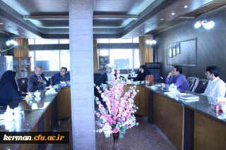جلسه شورای نظارت و ارزیابی دانشگاه فرهنگیان استان کرمان