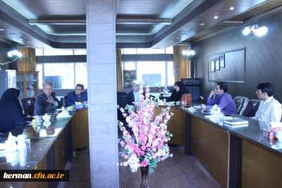 جلسه شورای نظارت و ارزیابی دانشگاه فرهنگیان استان کرمان