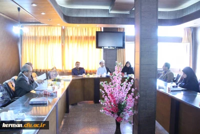 جلسه شورای مدیریت امور پردیس های دانشگاه فرهنگیان استان کرمان