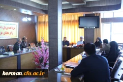 جلسه شورای مدیریت امور پردیس های دانشگاه فرهنگیان استان کرمان