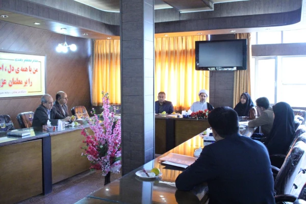 جلسه شورای مدیریت امور پردیس های دانشگاه فرهنگیان استان کرمان
