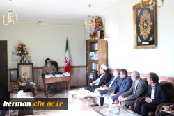 دیدار اعضای شورای اداری دانشگاه با امام جمعه معظم کرمان