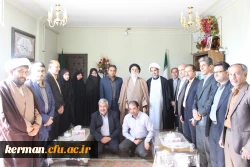 دیدار اعضای شورای اداری دانشگاه با امام جمعه معظم کرمان