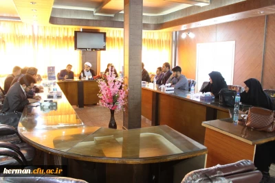 سیزدهمین جلسه شورای فرهنگی- اجتماعی دانشگاه فرهنگیان استان کرمان برگزار شد.