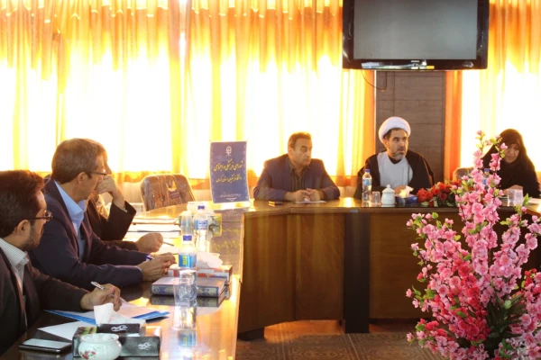 سیزدهمین جلسه شورای فرهنگی- اجتماعی دانشگاه