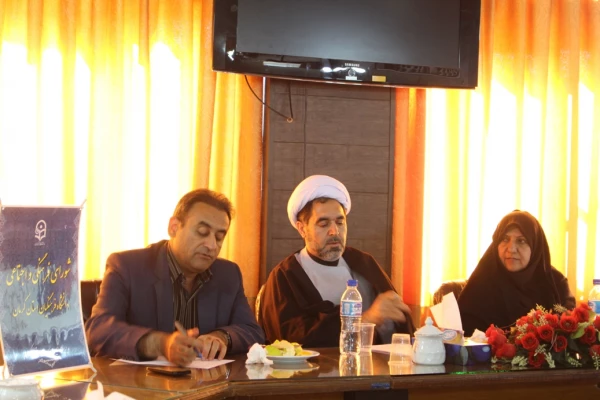 سیزدهمین جلسه شورای فرهنگی- اجتماعی دانشگاه