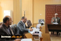 جلسه کارگروه کارورزی